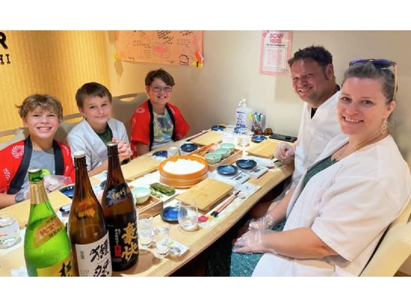 Kyoto : Hands-on Sushi Making Experience! Be a Sushi Master! の紹介画像