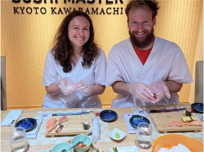 Kyoto : Hands-on Sushi Making Experience! Be a Sushi Master! の紹介画像