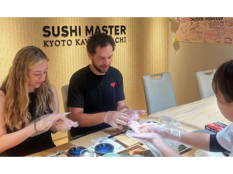 Kyoto : Hands-on Sushi Making Experience! Be a Sushi Master! の紹介画像