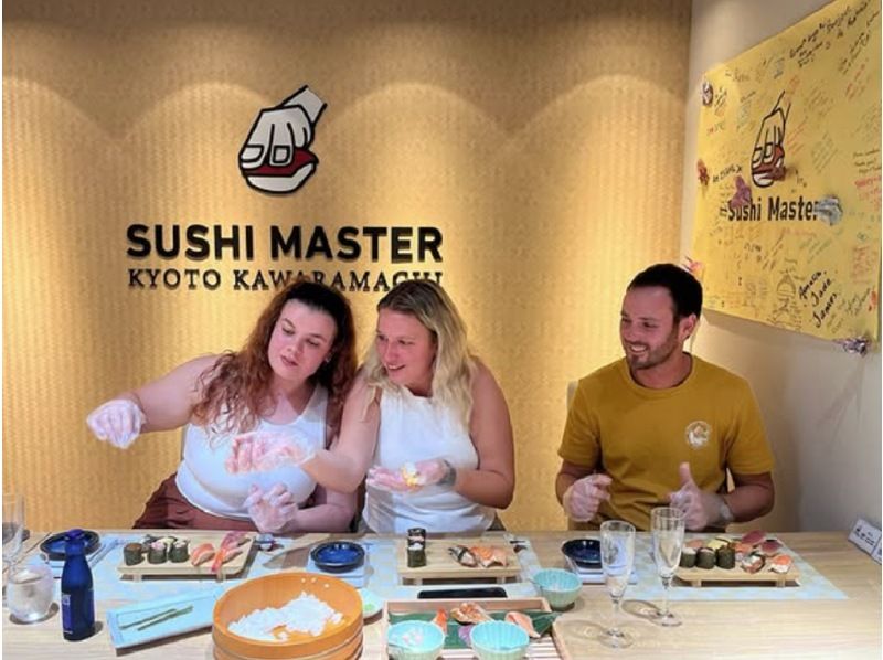 Kyoto : Hands-on Sushi Making Experience! Be a Sushi Master! の紹介画像