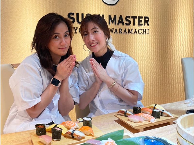 Kyoto : Hands-on Sushi Making Experience! Be a Sushi Master! の紹介画像