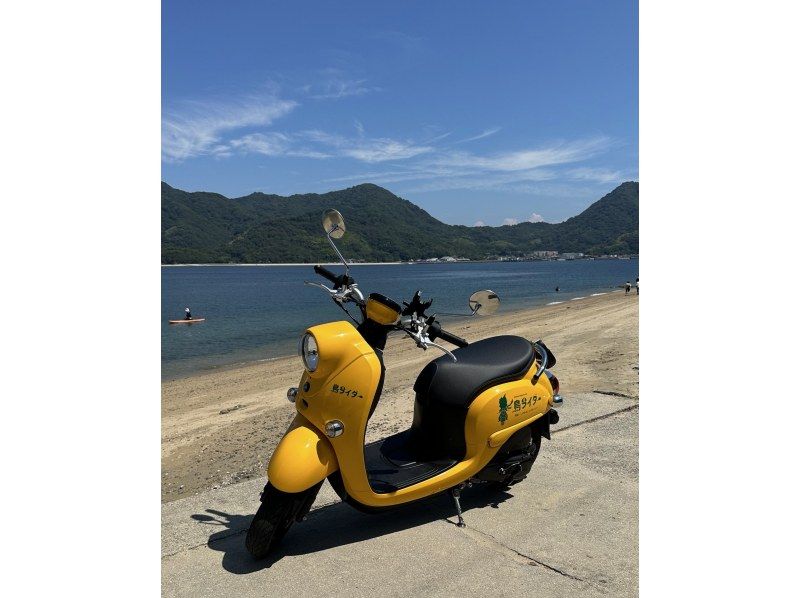 [Hiroshima, Innoshima] Moped rental - Easy access from Habu Port! Come empty-handed! No need to return with a full tank of gas!の紹介画像