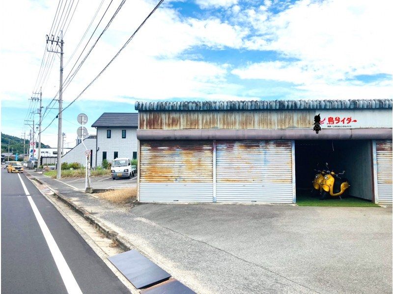 [Ehime, Imabari] Moped rental - Easy access from Imabari Station! Come empty-handed! No need to return with a full tank of gas!の紹介画像