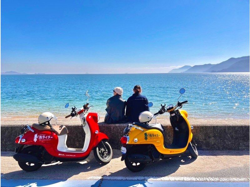 [Ehime, Imabari] Moped rental - Easy access from Imabari Station! Come empty-handed! No need to return with a full tank of gas!の紹介画像