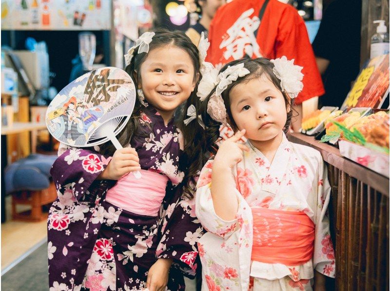 [大阪、难波、道顿堀]Yosakoi舞蹈讲座｜穿上日本文化的服装，尽情摇滚吧！の紹介画像