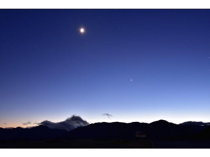【栃木県・日光】天空のヨガ体験　トワイライト・スターライト　リトリートin半月山の紹介画像