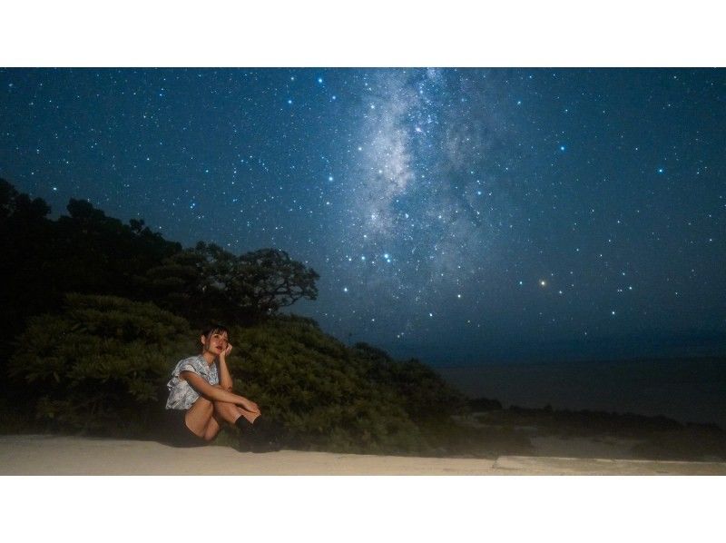 [Miyakojima is very popular! Starry sky photo tour! Plans with transportation included are also available!] Same-day reservations are also accepted!の紹介画像