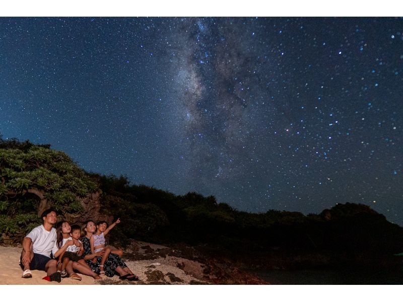 破格！【沖縄・宮古島で大人気な夜の絶景星空フォト】送迎プランご用意あります！当日予約もOKですの紹介画像