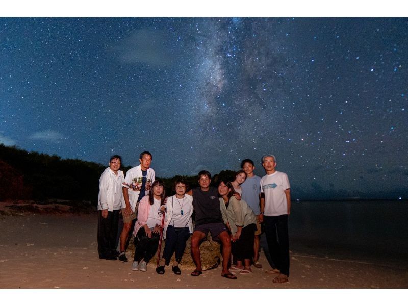 【沖縄・宮古島】夜の絶景星空フォトツアー！送迎プランご用意あります★当日予約もOKです◎の紹介画像