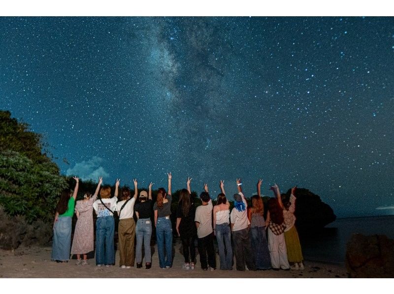 【沖縄・宮古島】夜の絶景星空フォト！当日予約・送迎OK◎女性・ファミリー・カップルにぜひオススメです★の紹介画像