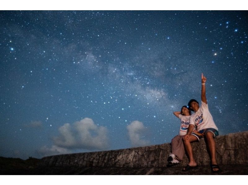 【宮古島旅行で大人気沸騰！】星空フォトツアー！沖縄の大自然を使った夜のアクティビティ！当日予約OK！の紹介画像