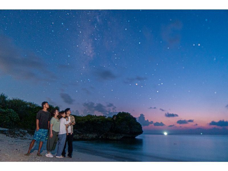 【沖縄・宮古島】夜の絶景星空フォト！当日予約・送迎OK◎女性・ファミリー・カップルにぜひオススメです★の紹介画像