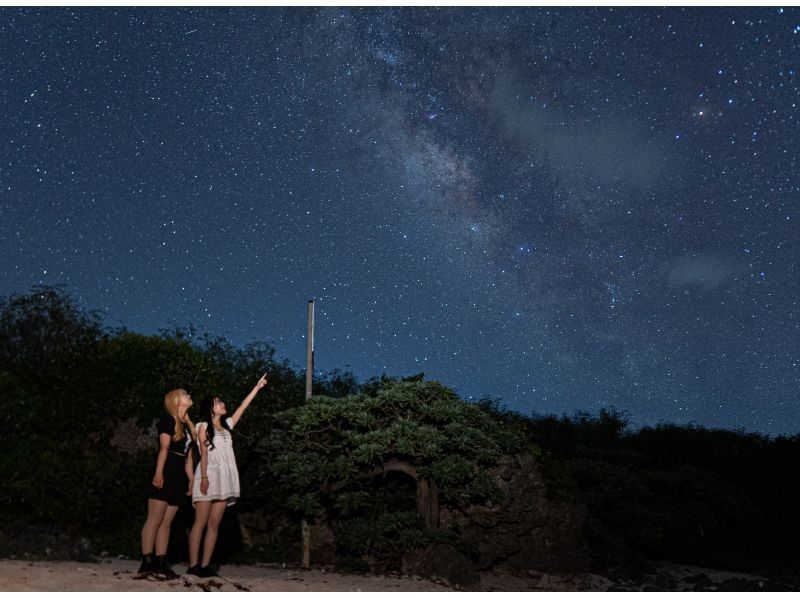 【宮古島大人気！星空フォトツアー！送迎付きプランもご用意あります！】当日予約もOKです！の紹介画像