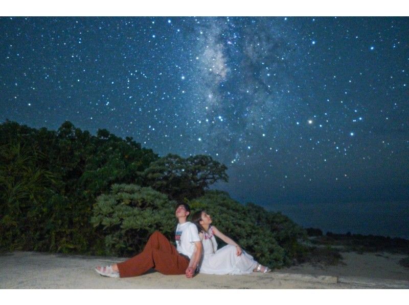 [Miyakojima is very popular! Starry sky photo tour! Plans with transportation included are also available!] Same-day reservations are also accepted!の紹介画像