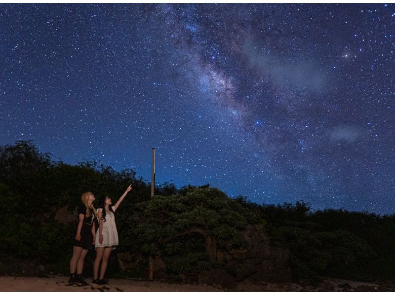 【宮古島大人気！星空フォトツアー！送迎付きプランもご用意あります！】当日予約もOKです！の紹介画像