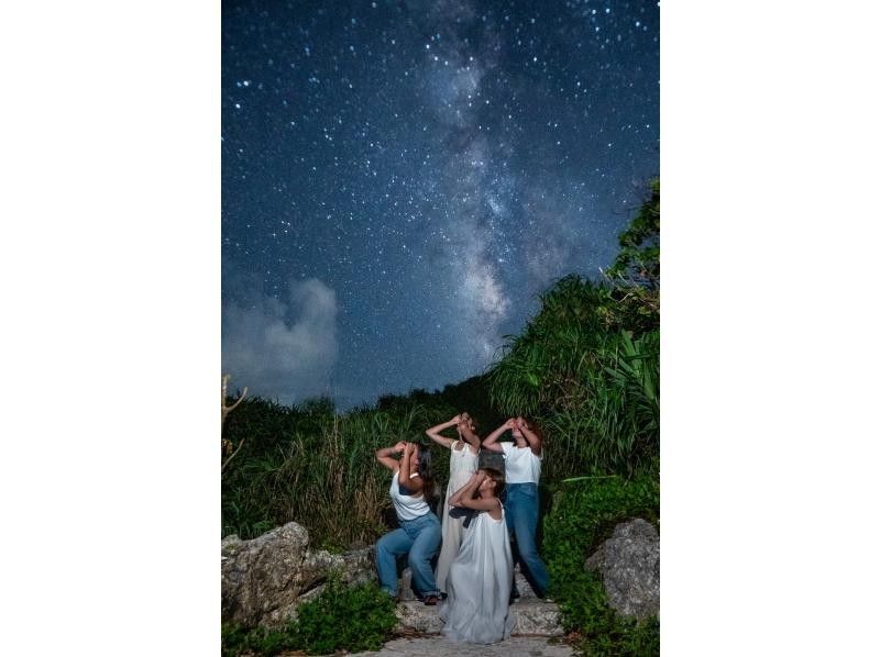 【宮古島旅行で大人気沸騰！】星空フォトツアー！沖縄の大自然を使った夜のアクティビティ！当日予約OK！の紹介画像