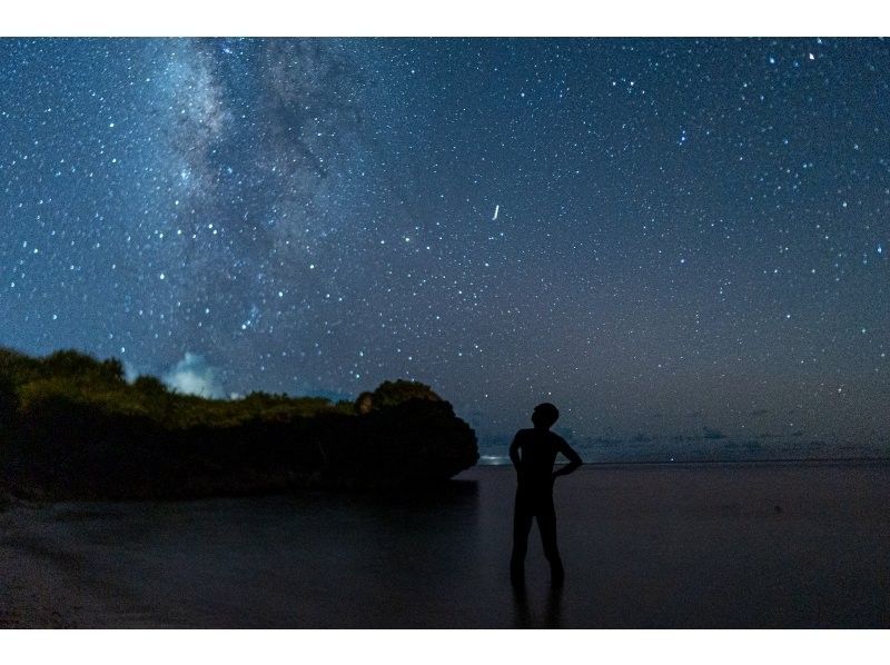 【沖縄・宮古島】夜の絶景星空フォトツアー！送迎プランご用意あります★当日予約もOKです◎の紹介画像