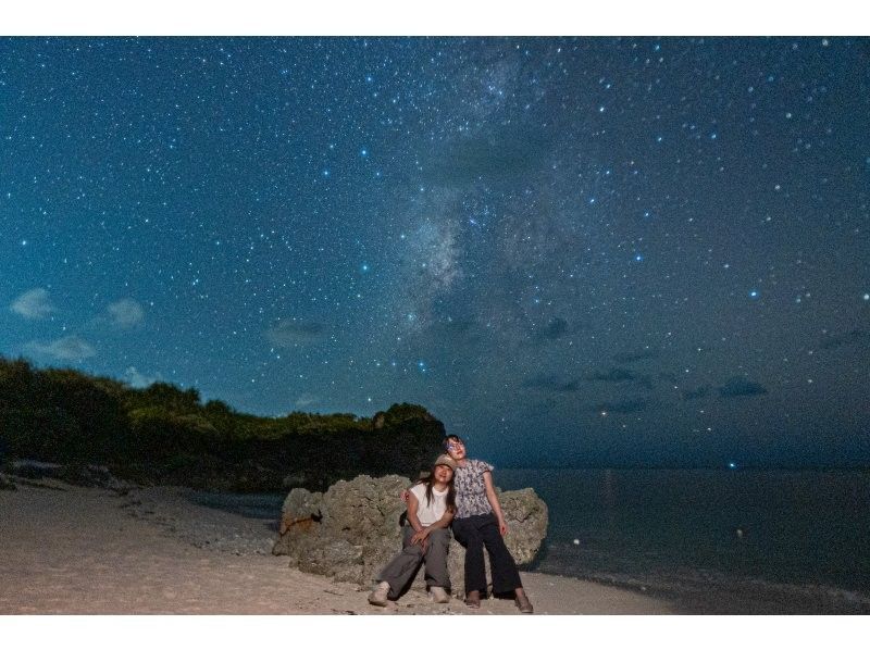 【沖縄・宮古島】夜の絶景星空フォト！当日予約・送迎OK◎女性・ファミリー・カップルにぜひオススメです★の紹介画像