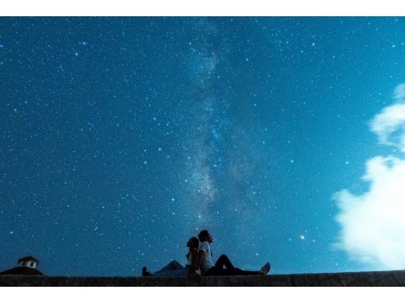 【沖縄・宮古島】夜の絶景星空フォト！当日予約・送迎OK◎女性・ファミリー・カップルにぜひオススメです★の紹介画像