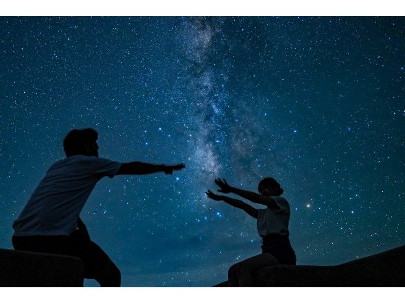 【沖縄・宮古島】夜の絶景星空フォト！当日予約・送迎OK◎女性・ファミリー・カップルにぜひオススメです★の紹介画像