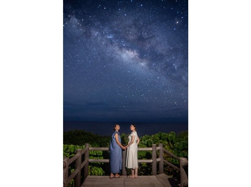 【宮古島旅行で大人気沸騰！】星空フォトツアー！沖縄の大自然を使った夜のアクティビティ！当日予約OK！の紹介画像