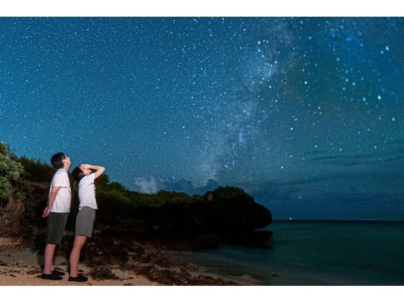 破格！【沖縄・宮古島で大人気な夜の絶景星空フォト】送迎プランご用意あります！当日予約もOKですの紹介画像
