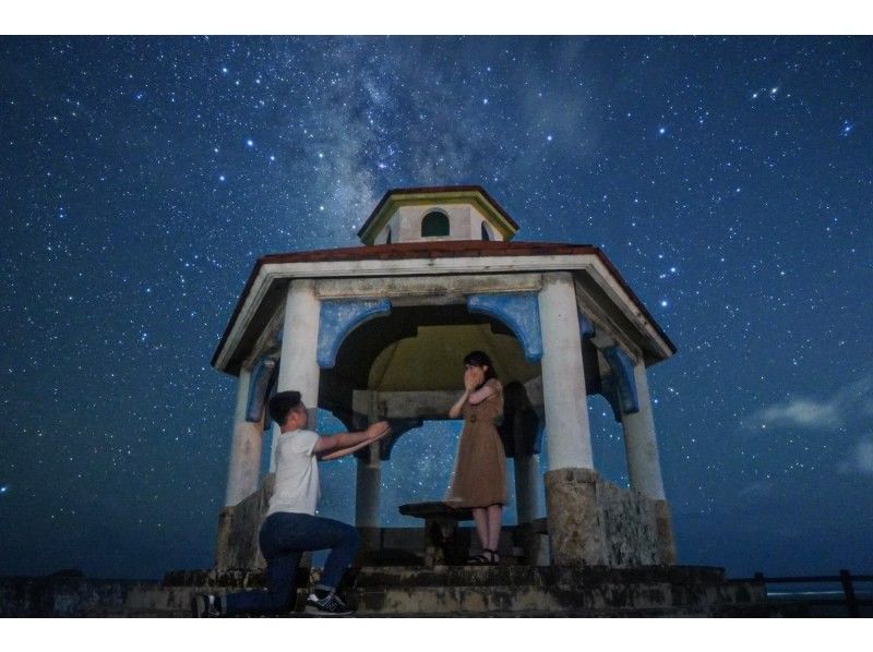 【宮古島旅行で大人気！無料送迎プランもあります！】星空フォトツアー！沖縄の大自然を使った夜のアクティビティ！当日予約OKです！の紹介画像