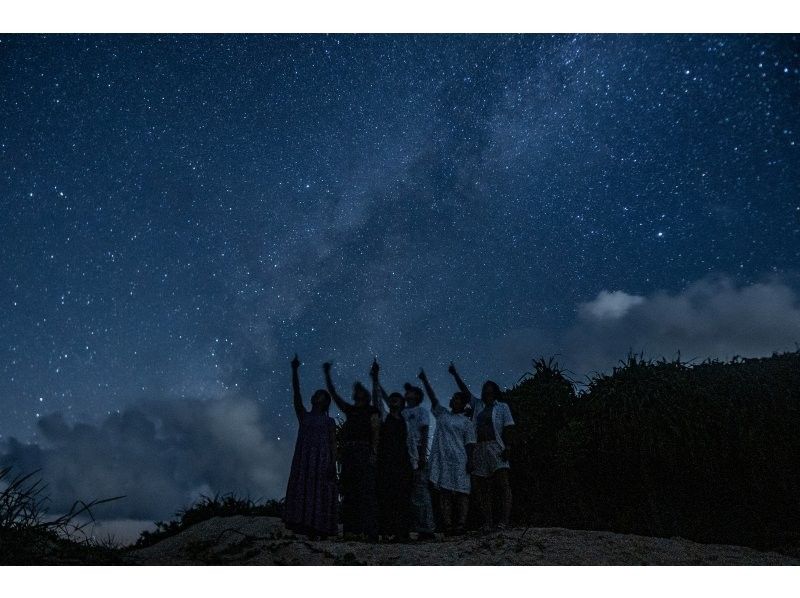 【沖縄・宮古島】夜の絶景星空フォトツアー！送迎プランご用意あります★当日予約もOKです◎の紹介画像