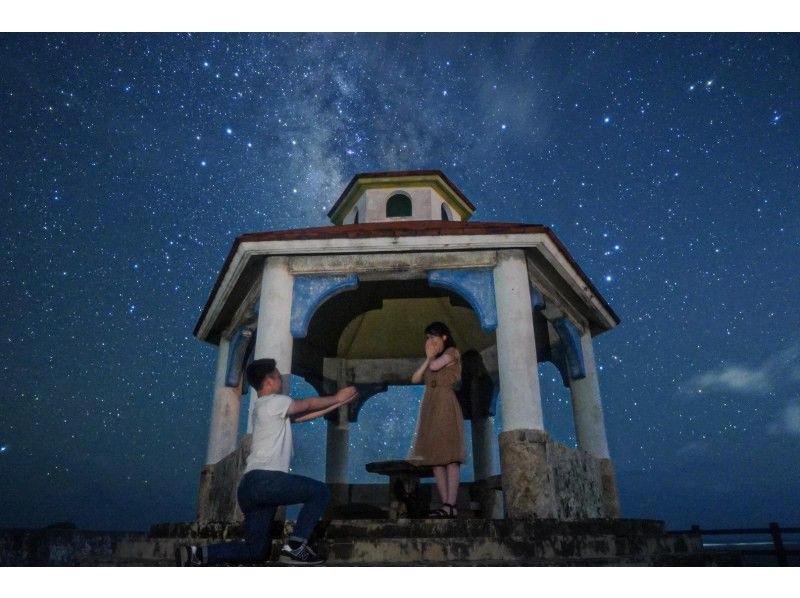 【宮古島旅行で大人気沸騰！】星空フォトツアー！沖縄の大自然を使った夜のアクティビティ！当日予約OK！の紹介画像