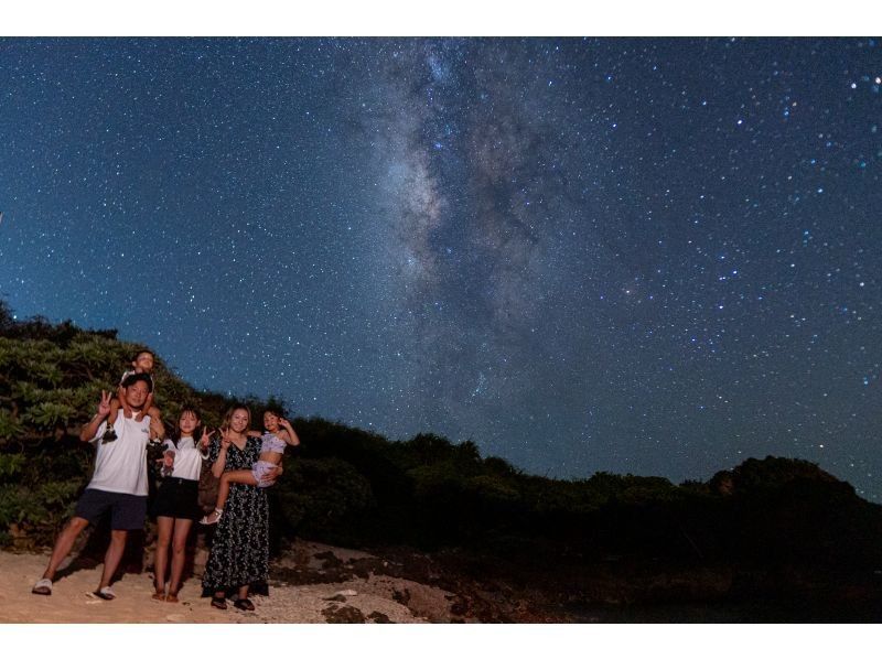 【沖縄・宮古島】夜の絶景星空フォトツアー！送迎プランご用意あります★当日予約もOKです◎の紹介画像