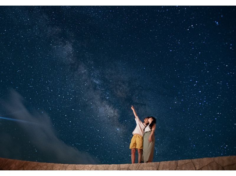 【宮古島旅行で大人気沸騰！】星空フォトツアー！沖縄の大自然を使った夜のアクティビティ！当日予約OK！の紹介画像