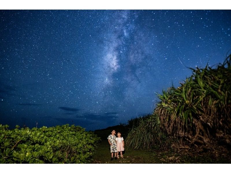 【宮古島旅行で大人気沸騰！】星空フォトツアー！沖縄の大自然を使った夜のアクティビティ！当日予約OK！の紹介画像