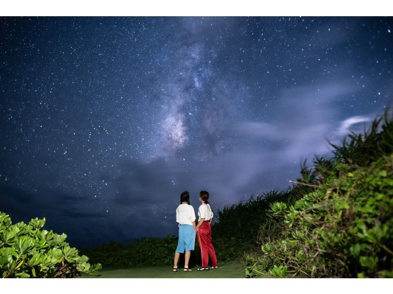 【宮古島旅行で大人気沸騰！】星空フォトツアー！沖縄の大自然を使った夜のアクティビティ！当日予約OK！の紹介画像