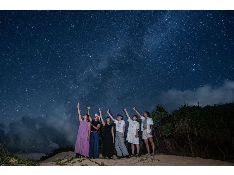 【宮古島旅行で大人気沸騰！】星空フォトツアー！沖縄の大自然を使った夜のアクティビティ！当日予約OK！の紹介画像