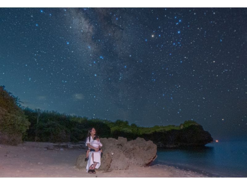 【宮古島旅行で大人気！無料送迎プランもあります！】星空フォトツアー！沖縄の大自然を使った夜のアクティビティ！当日予約OKです！の紹介画像