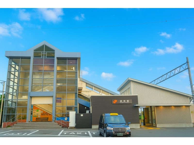 【静岡・裾野】初めてでも安心!富士山のふもとで半日キャニオニング体験ツアー!カップル・ファミリーにおすすめ♪の紹介画像