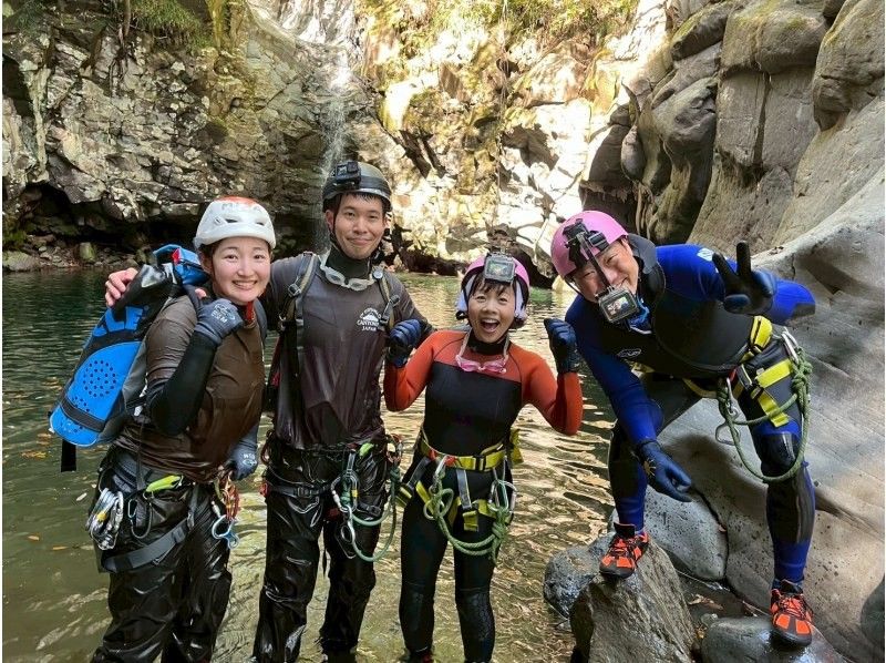【静岡・富士】スリル満点!経験者におすすめ♪富士山のふもとで半日キャニオニング体験ツアー!の紹介画像