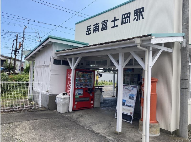 【静岡・富士】スリル満点！経験者におすすめ♪富士山のふもとで半日キャニオニング体験ツアー！の紹介画像