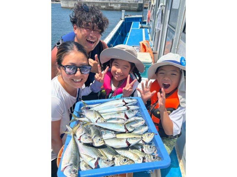 [橫濱/鎌倉]★暑假限定家庭套餐★船釣，配備所有必要設備（帶接送和教練）の紹介画像