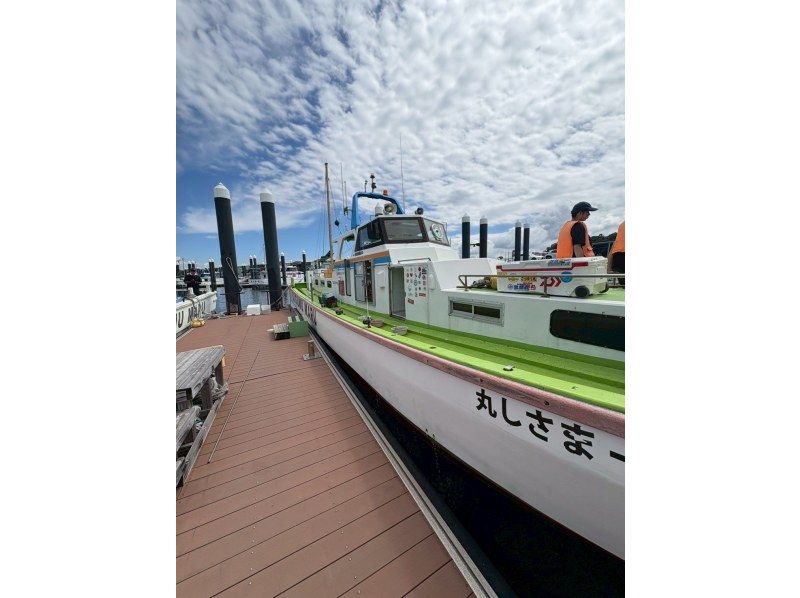 【横浜開催】はじめての船釣り体験 / 釣って捌いて食べちゃおうの会の紹介画像