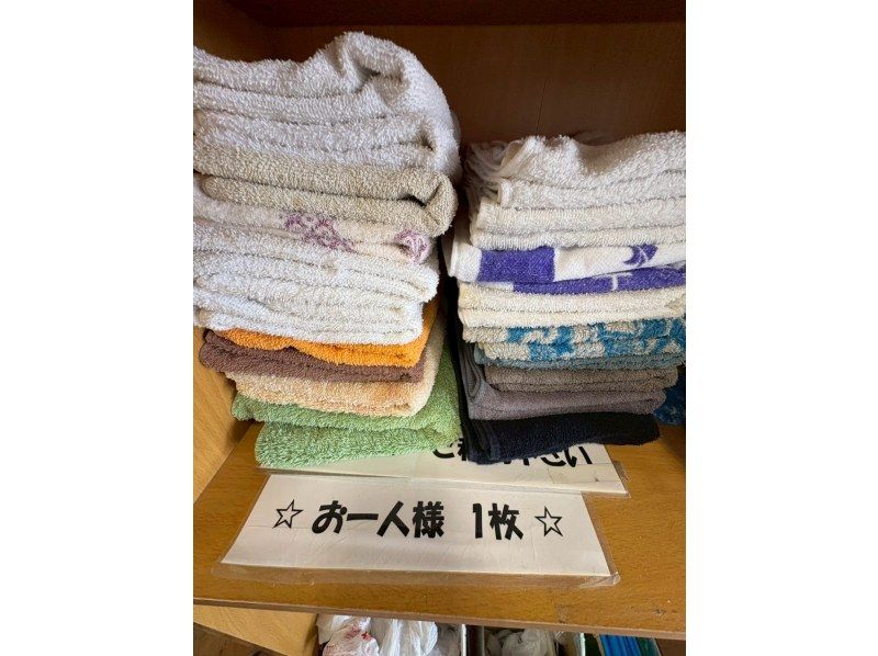 【横浜開催】はじめての船釣り体験 / 釣って捌いて食べちゃおうの会の紹介画像