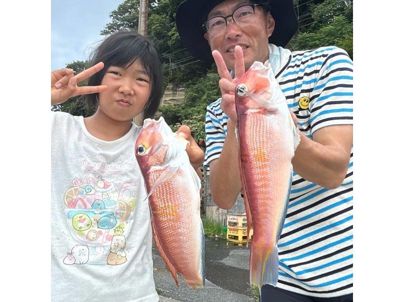 [橫濱/鎌倉]★暑假限定家庭套餐★船釣，配備所有必要設備（帶接送和教練）の紹介画像
