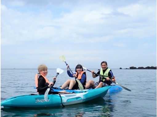 関東のカヤック カヌーの予約 日本旅行 オプショナルツアー アクティビティ 遊びの体験予約 関東のカヤック カヌーの予約 日本旅行 オプショナルツアー アクティビティ 遊びの体験予約