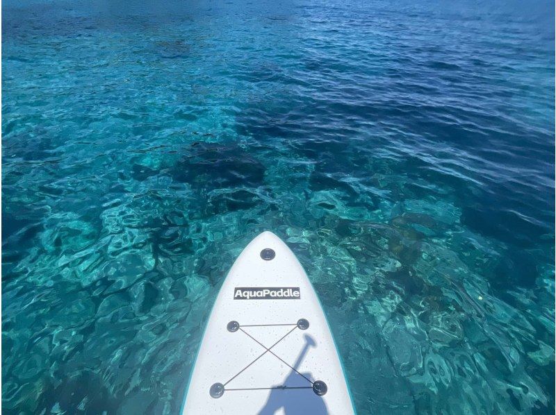 [Hokkaido, Shakotan, Yoichi] Blue Cave SUP Tour | Drone photography includedの紹介画像