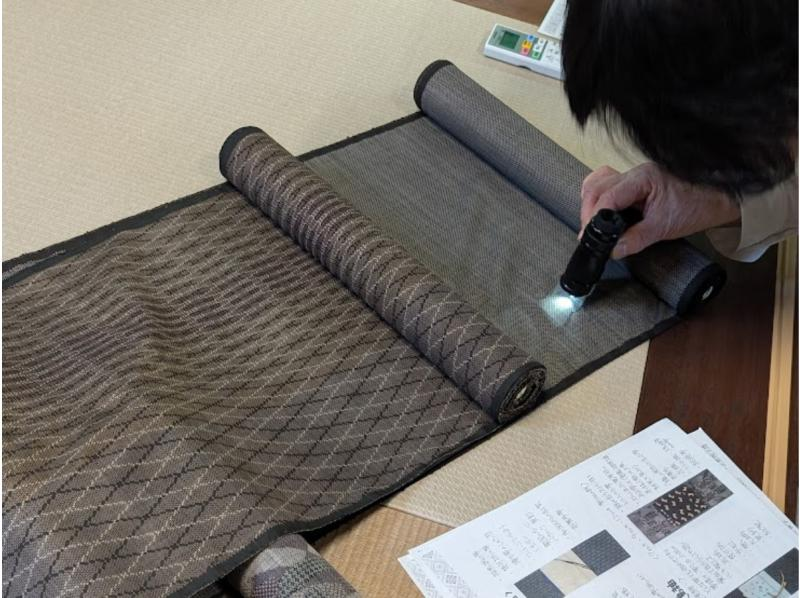 [Kagoshima/Amami Oshima] Learn more about Oshima Tsumugi! Learn! Peeking experience and get an Oshima Tsumugi strapの紹介画像
