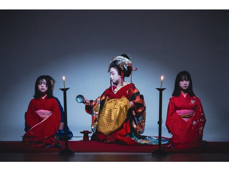 [京都、乌丸]青田汤×灯光表演“无限之时”小座敷游玩体验の紹介画像