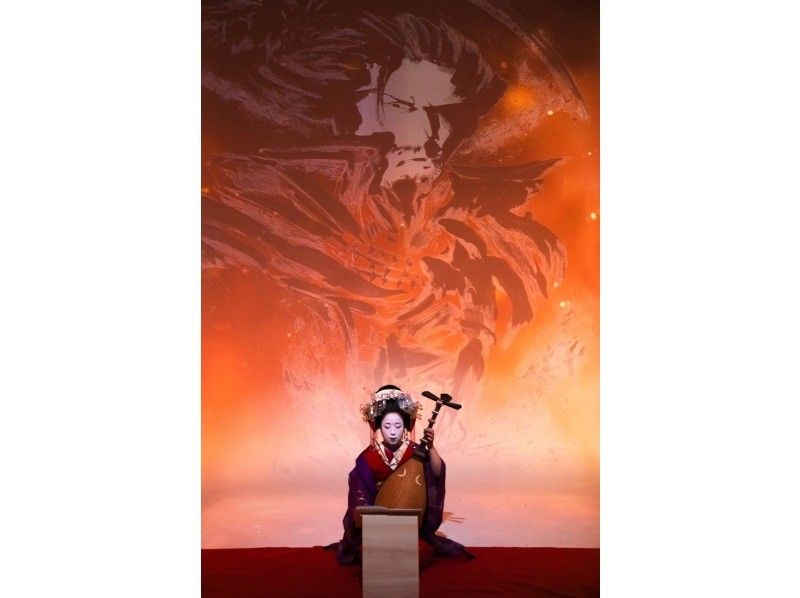 [京都、乌丸]青田汤×灯光表演“无限之时”小座敷游玩体验の紹介画像