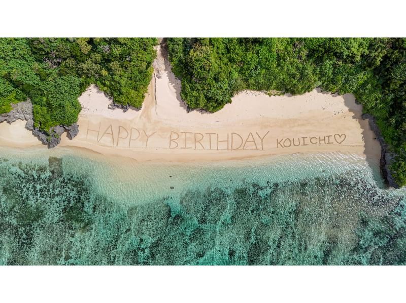 【当日予約OK】SUP&times;ドローンで石垣島の自然を満喫！動画も撮影可能?の紹介画像