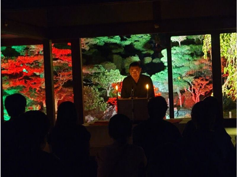 【滋賀・大津】びわ湖大津〈夕涼みライトアップバスツアー〉の紹介画像