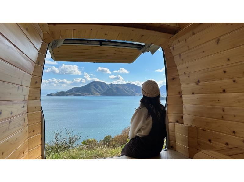 【尾道・しまなみ海道】憧れのVanlifeを手ぶらで自由に！尾道駅からアクセス良好！の紹介画像